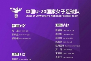 美加墨世界杯直播_世界杯赛程免费在线高清直播_2026美加墨世界杯直播免费观看在线无插件