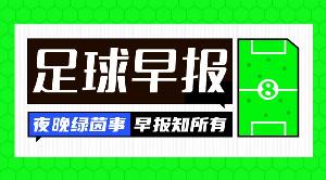 世界杯比赛直播_世界杯免费实时高清直播_世界杯视频在线观看无插件