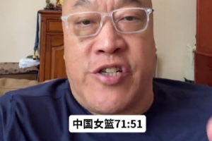 世界杯直播_世界杯直播免费高清在线观看_世界杯直播在线无插件