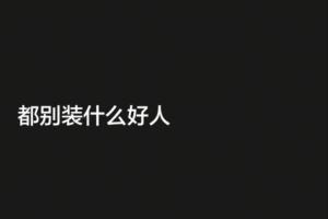 蜘蛛直播_蜘蛛免费NBA在线直播_蜘蛛足球无插件高清观看