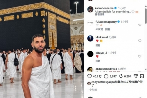 世界杯直播_美加墨世界杯直播在线免费观看_2026美加墨世界杯高清无插件视频直播