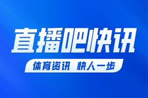 利物浦vs马竞裁判分析:卡牌大师执法是否再献名局