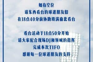 足球直播_足球免费在线高清直播_足球视频在线观看无插件