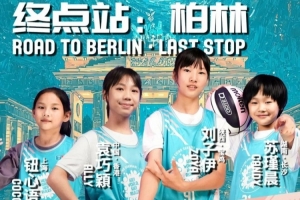 梅西比赛直播-在线观看梅西最新赛事|球王直播