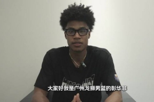 美加墨世界杯直播_美加墨世界杯直播免费观看_美加墨世界杯直播在线观看