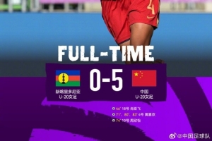 世界杯直播_世界杯直播高清入口无插件在线看视频赛事_世界杯直播平台