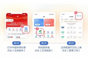 世界杯直播_高清在线直播世界杯赛事_2026世界杯直播平台