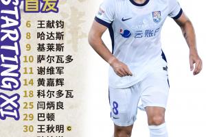 世界杯直播_世界杯直播平台视频高清在线看无插件_2026世界杯赛事直播