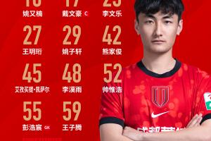 世界杯高清在线直播平台_2026世界杯免费观看_免插件赛事直播