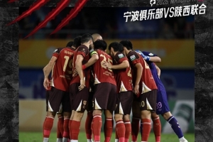 世界杯直播_世界杯直播平台视频高清在线看无插件_2026世界杯赛事直播