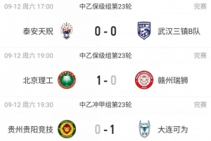 世界杯直播_世界杯高清直播_在线观看(无插件)世界杯比赛视频直播